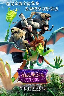 亚洲欧美日韩中另类在线